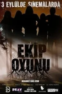 Командная игра